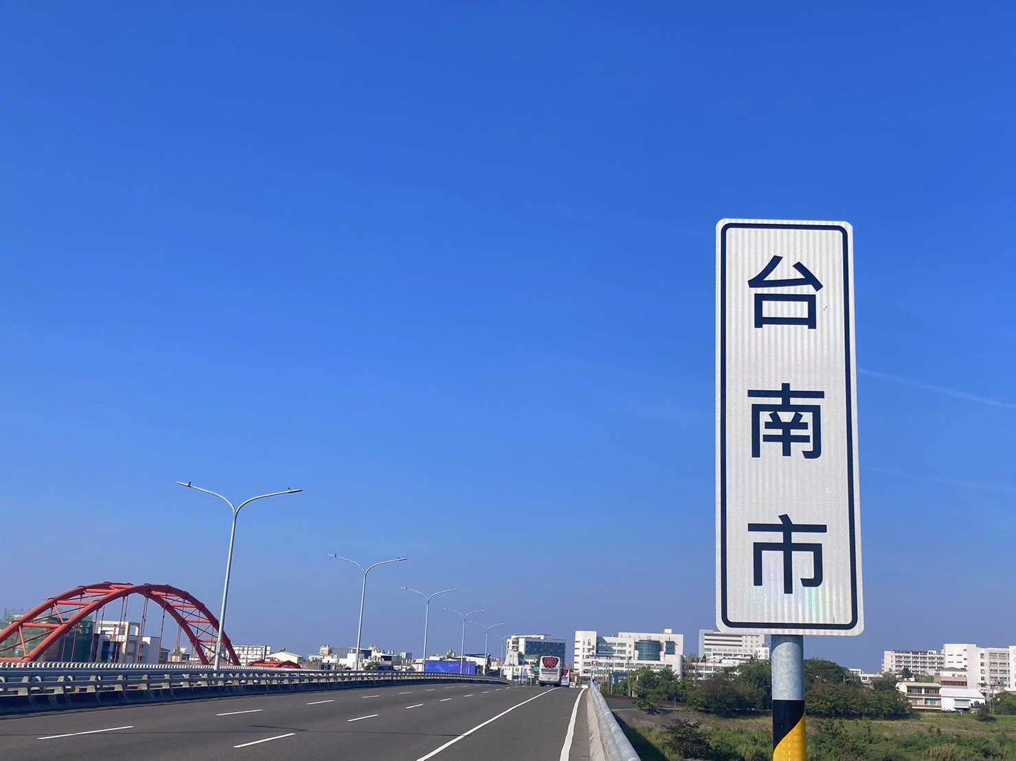 神奇的 15 分鐘 cover