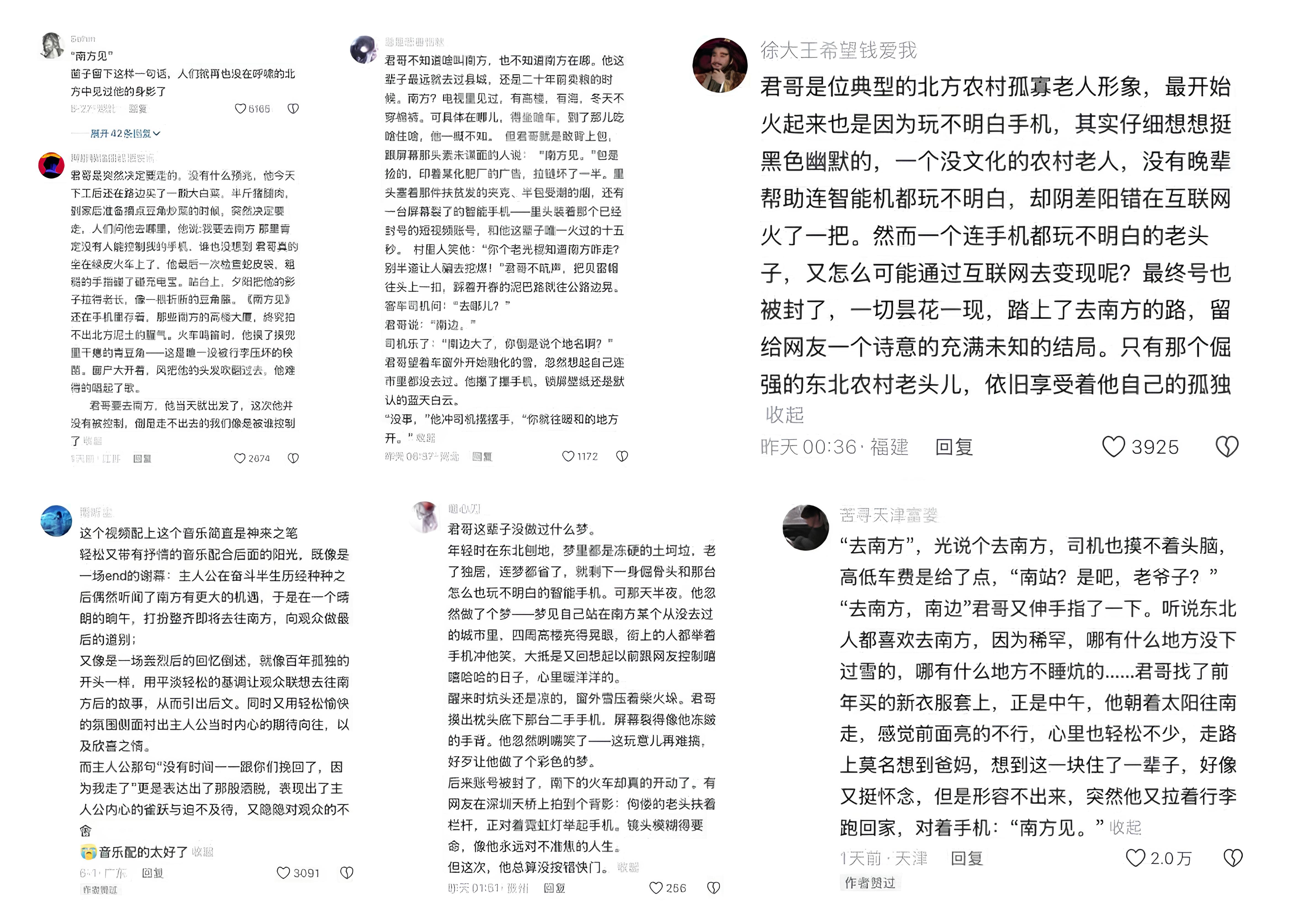 b6afe728a3a22d39a3c8e93a5703673.jpg