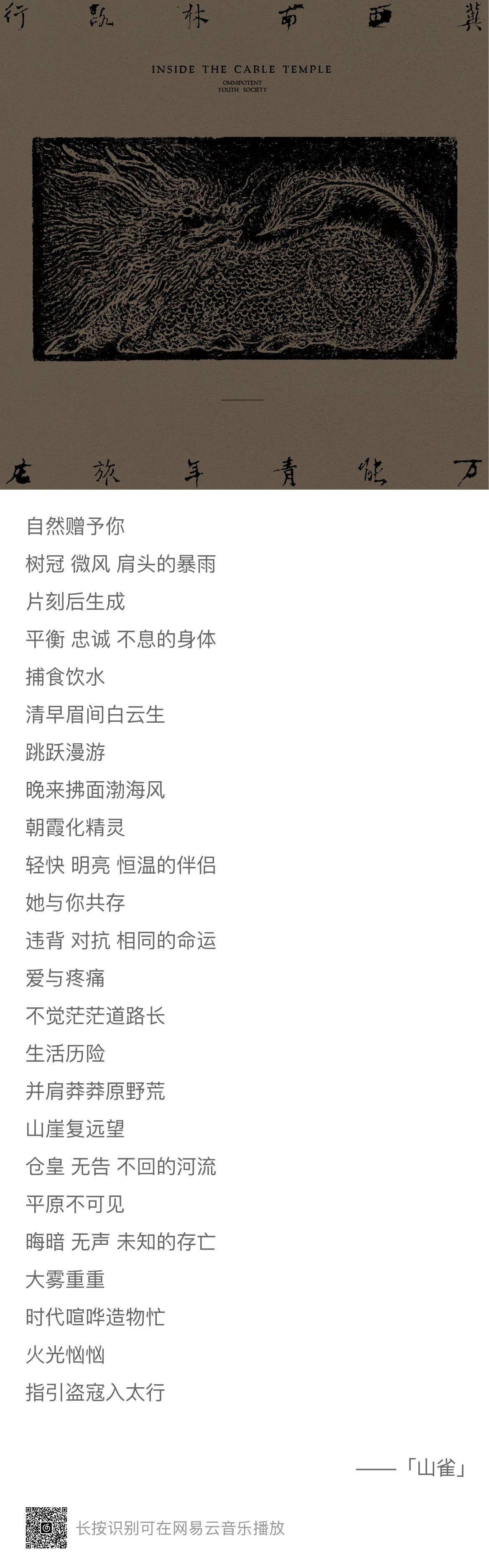 a821db2b8824a1cc44b53489e788cea.jpg