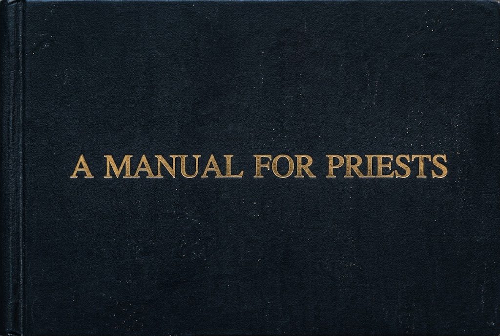 接收私式受聖洗者之法