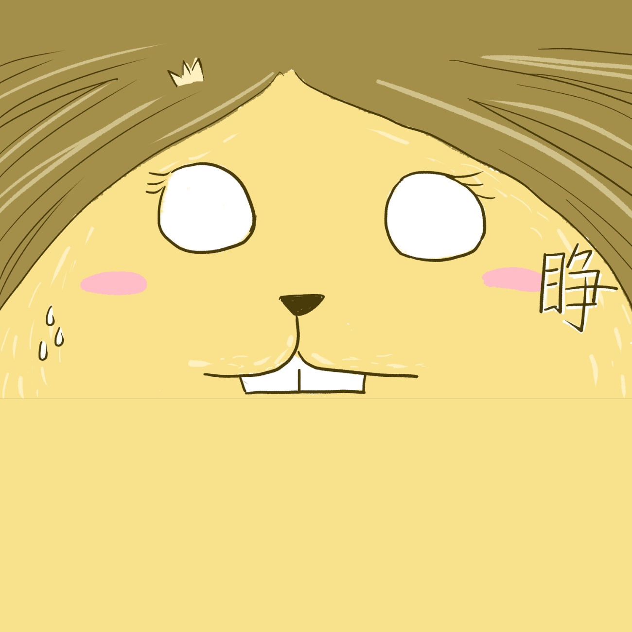 我不会玩游戏（才怪）