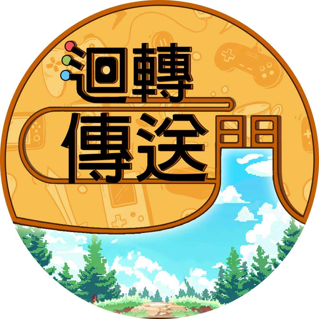 TGA游戏大奖揭晓前，我们在PEAK里笑着摔下山- 回转传送门