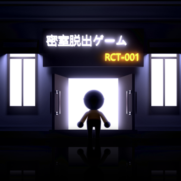 #017 rct studio 如果NPC决定去抢银行