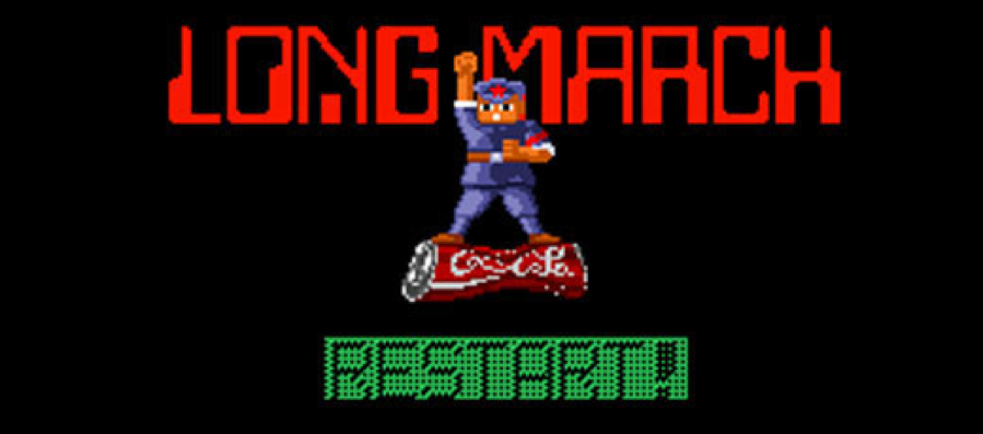 #015 冯梦波：对照记