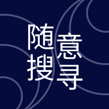 Issue #52 如何做决策