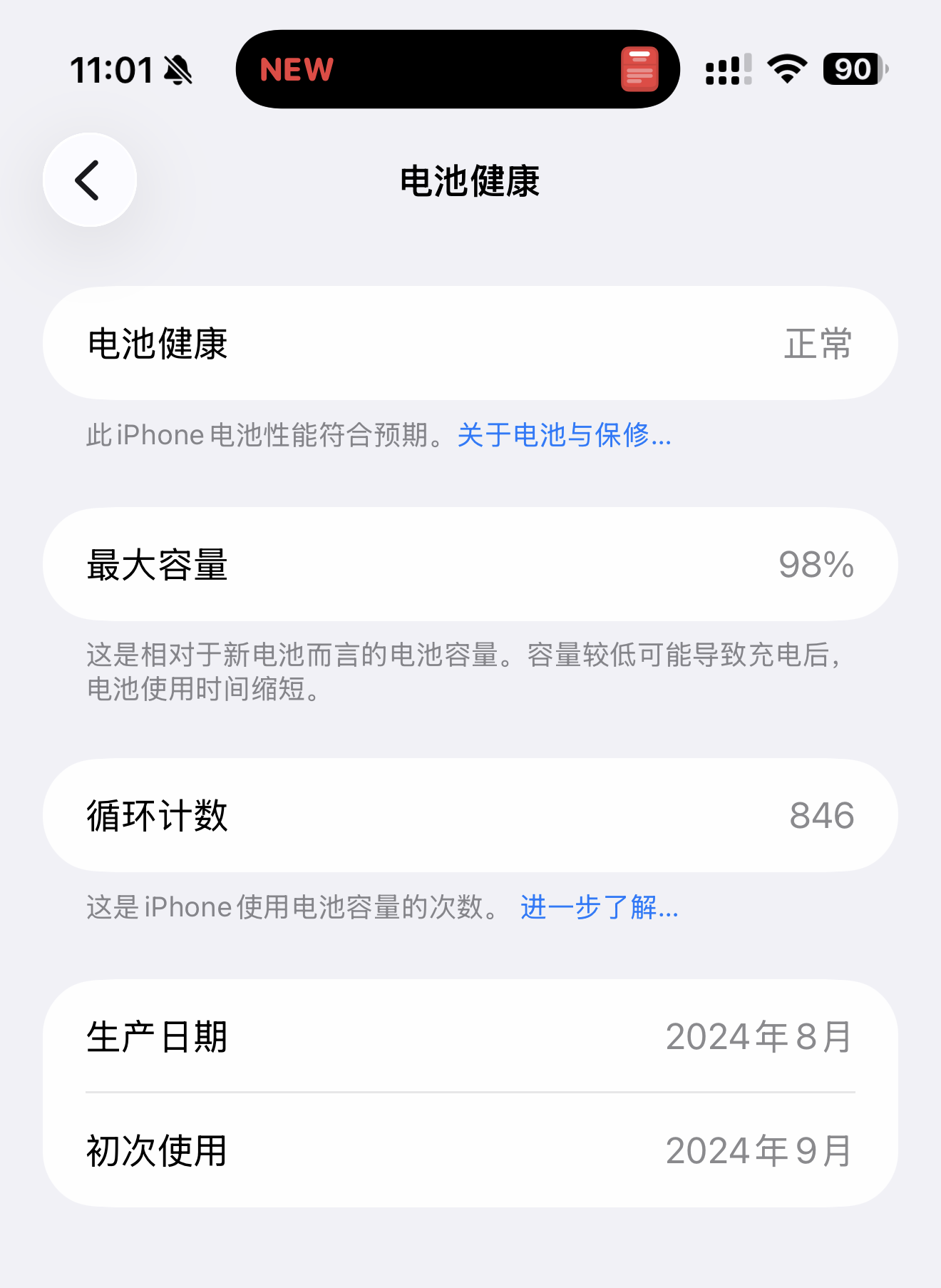 49ab991e-60de-408c-9cf0-9be4c403fe7c.png