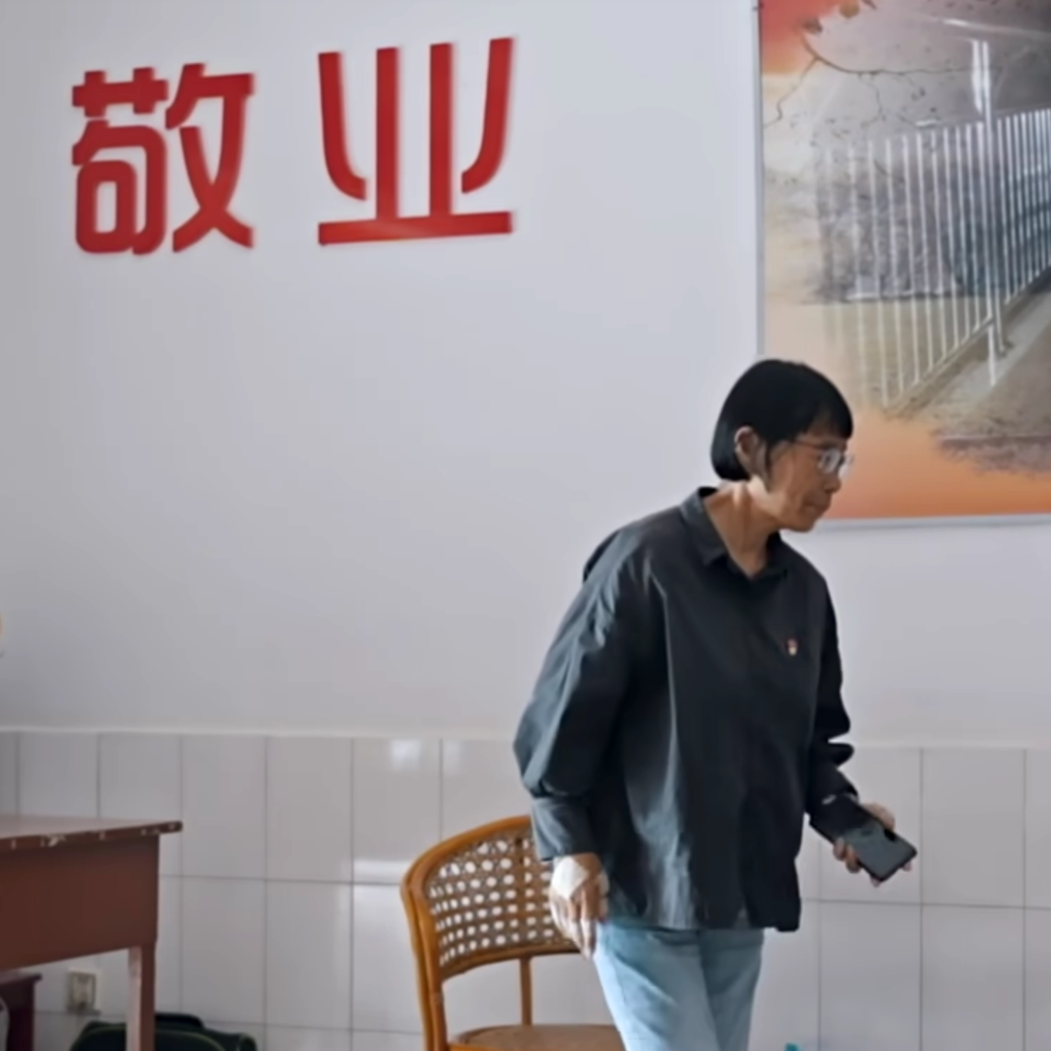 cover of episode EP. 05 – 荣耀与争议，张桂梅与中国百年女子教育发展史