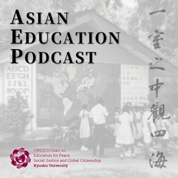 Haruna Kasai on language education and identity politics in Taiwan