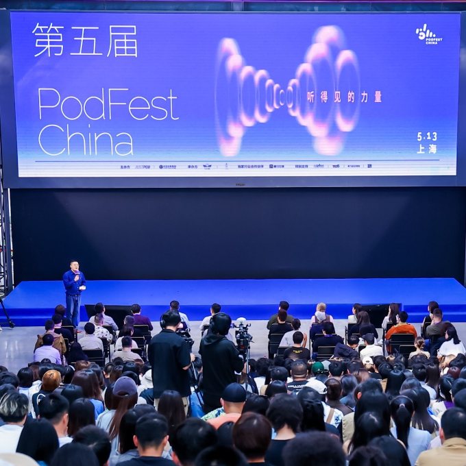 #119. 与JustPod杨一聊中文播客:谁在做,谁在听,谁在商业化? - 牛油果烤面包