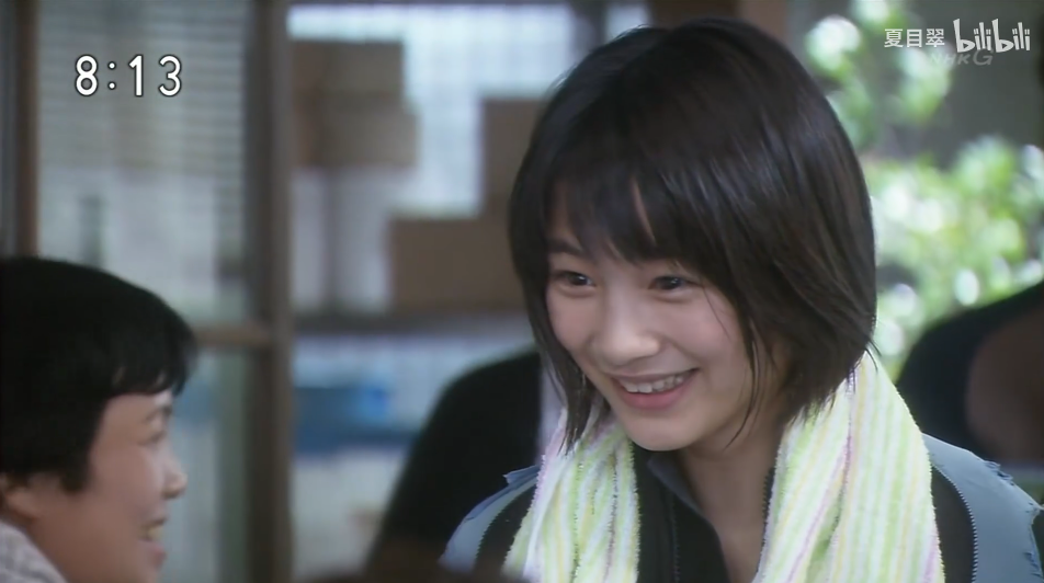 Screenshot 2025-08-30 194326.png