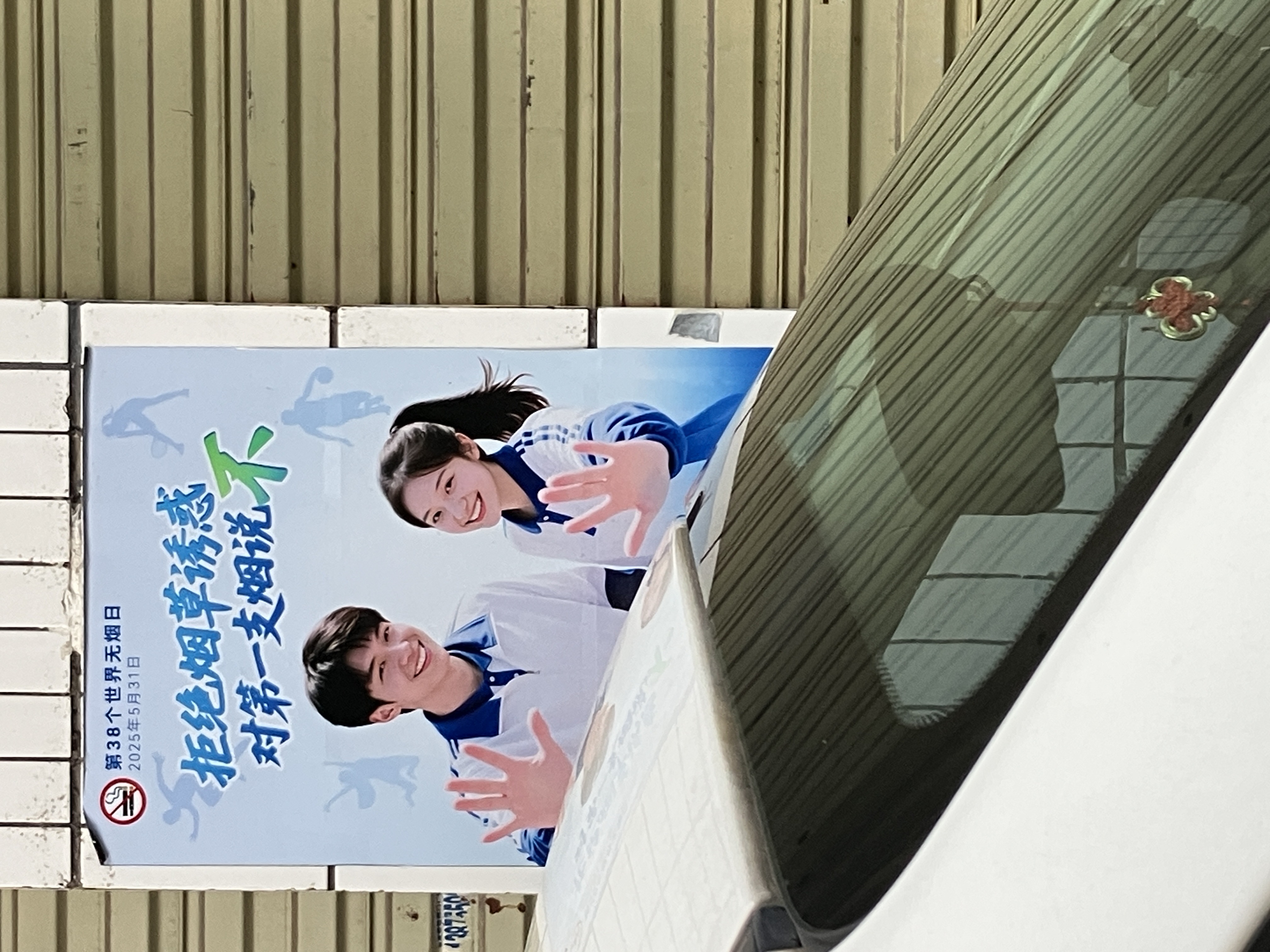 IMG_3347.jpeg