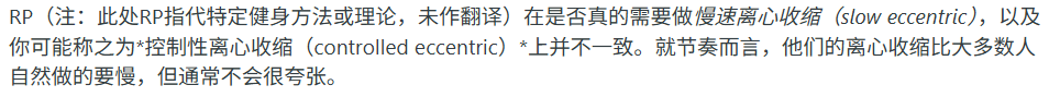 括号里的注释以及对应专业名词附上原文的细致程度可能超过大部分人类译者 image.png