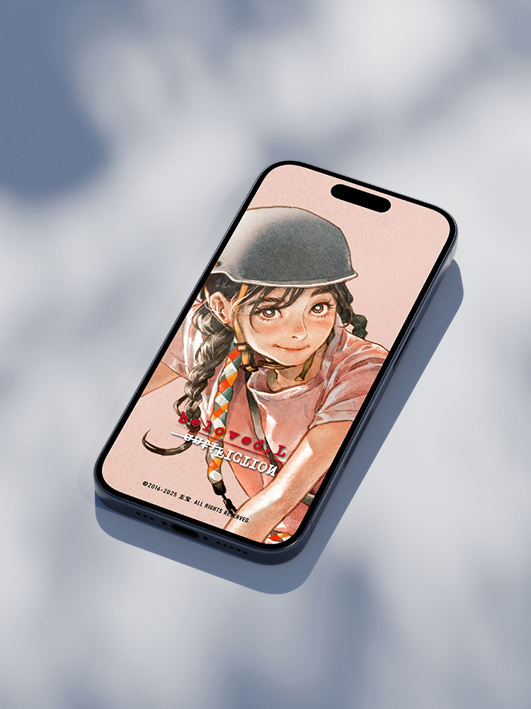 2025-08-07 拷贝`.jpg