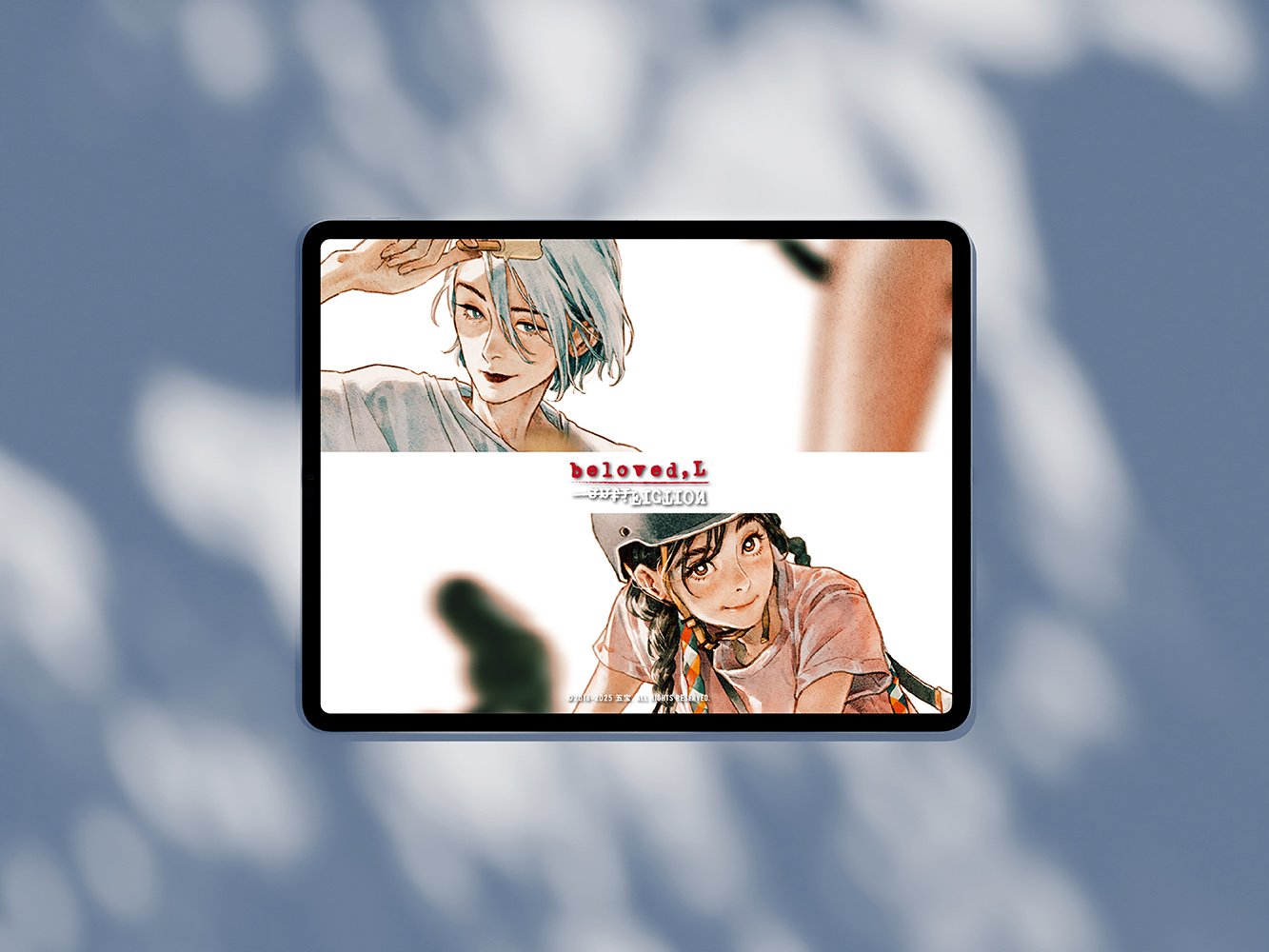 2025-08-01 拷贝.jpg