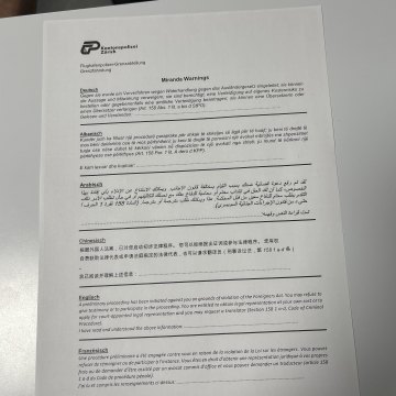 237. 欧洲日记：小动物去英国