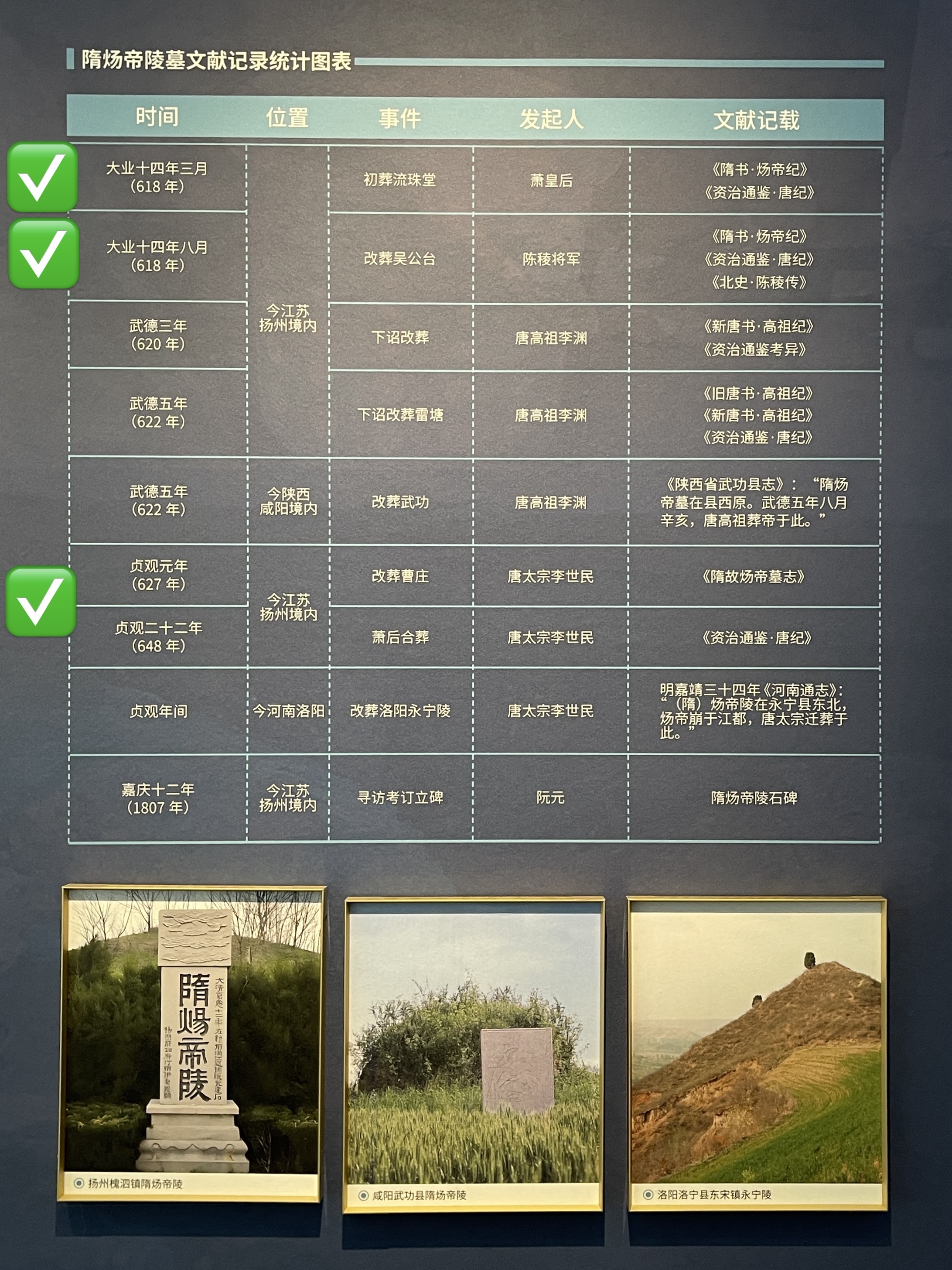 微信图片_20250501200952_2.jpg