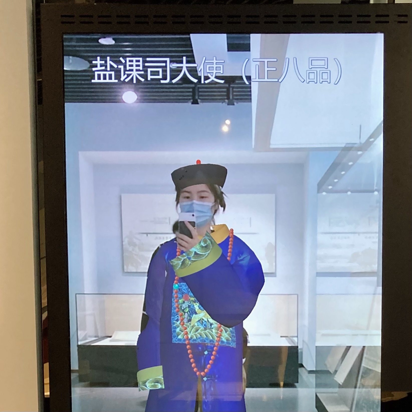 「异步直播」是我为博物馆语音导览交出的答案 × 西夏酒馆 episode artwork