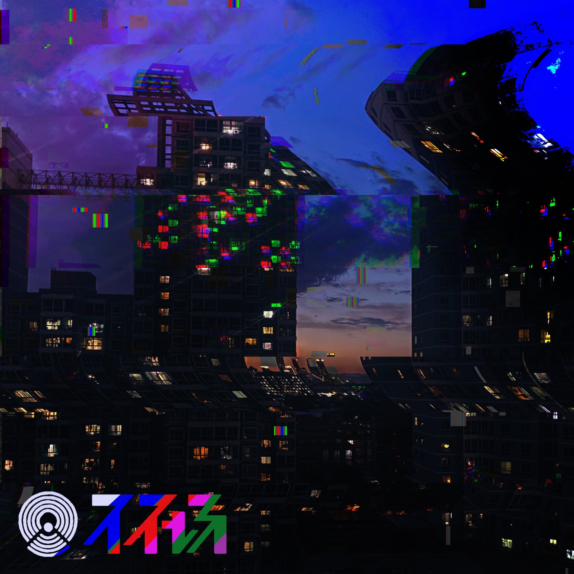 S2E1 MP3