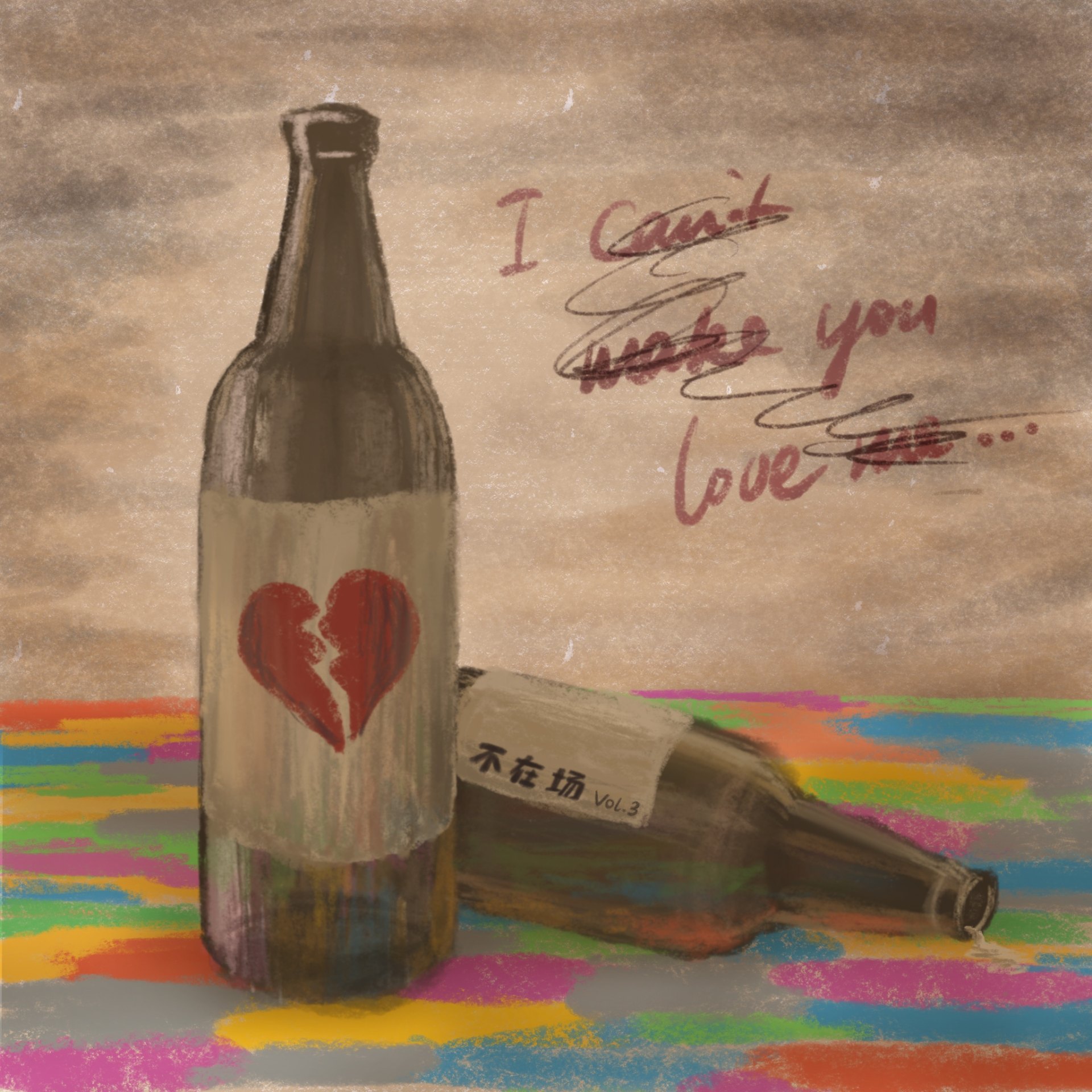 cover of episode  S1E3 "I Can't Make You Love Me" 