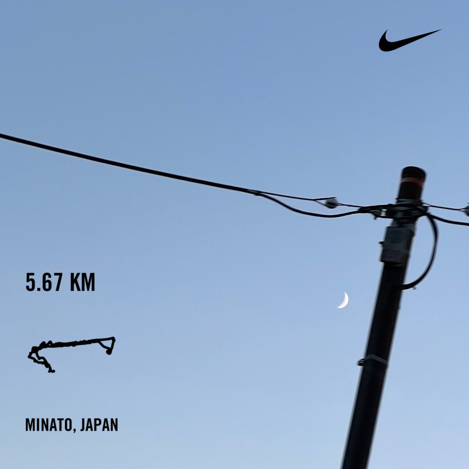 run1.jpg