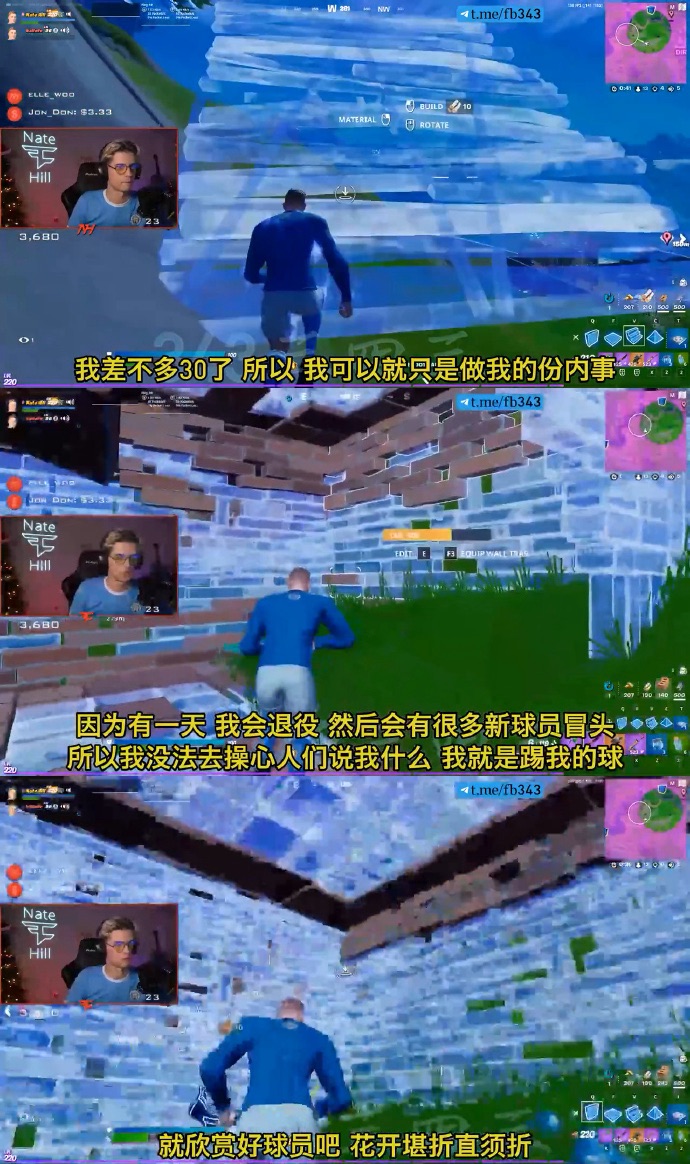 Picsew_20250703204030.JPEG