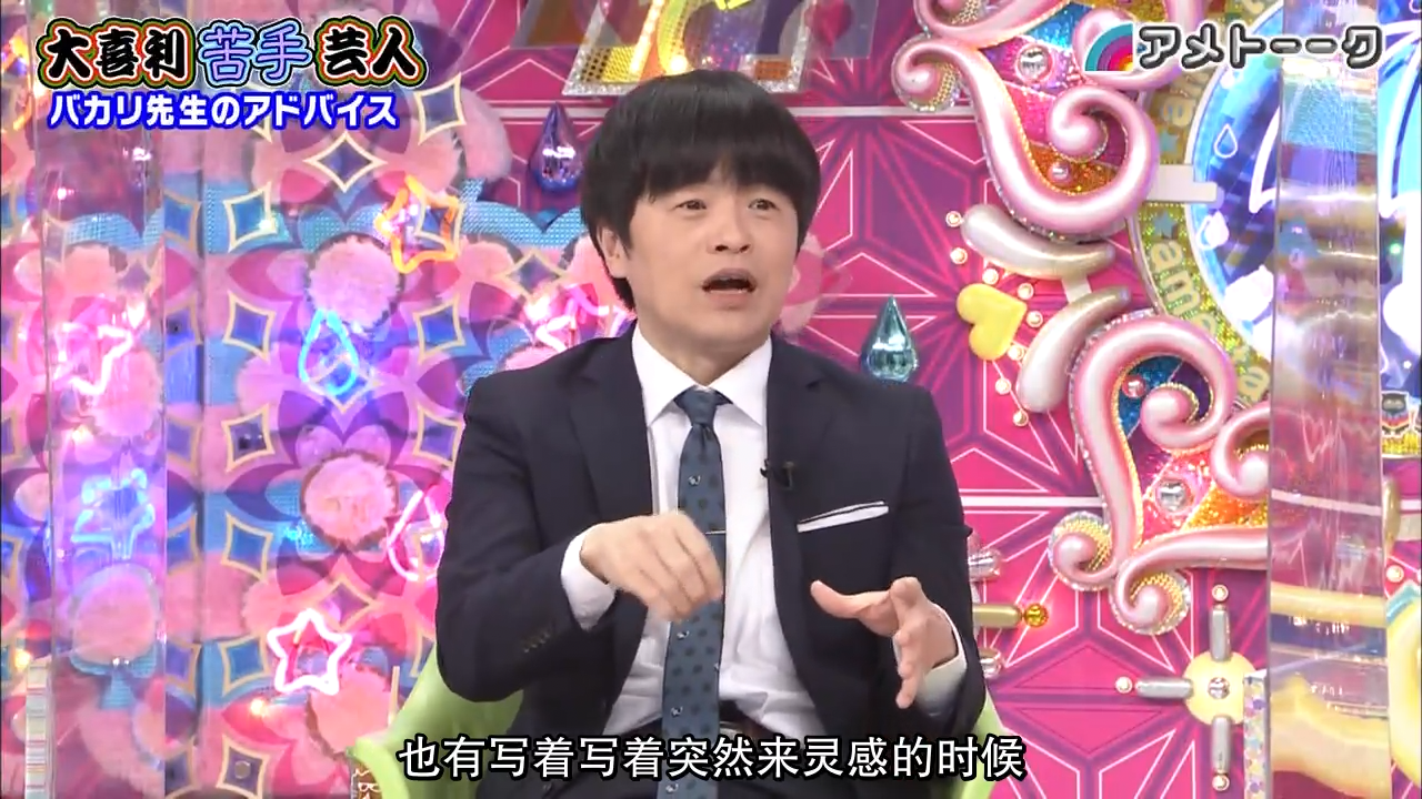 220505大喜利苦手-0005.png
