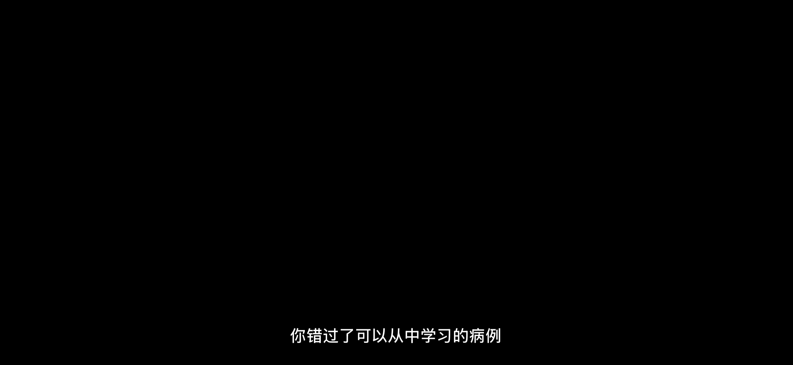 IMG_7542.PNG