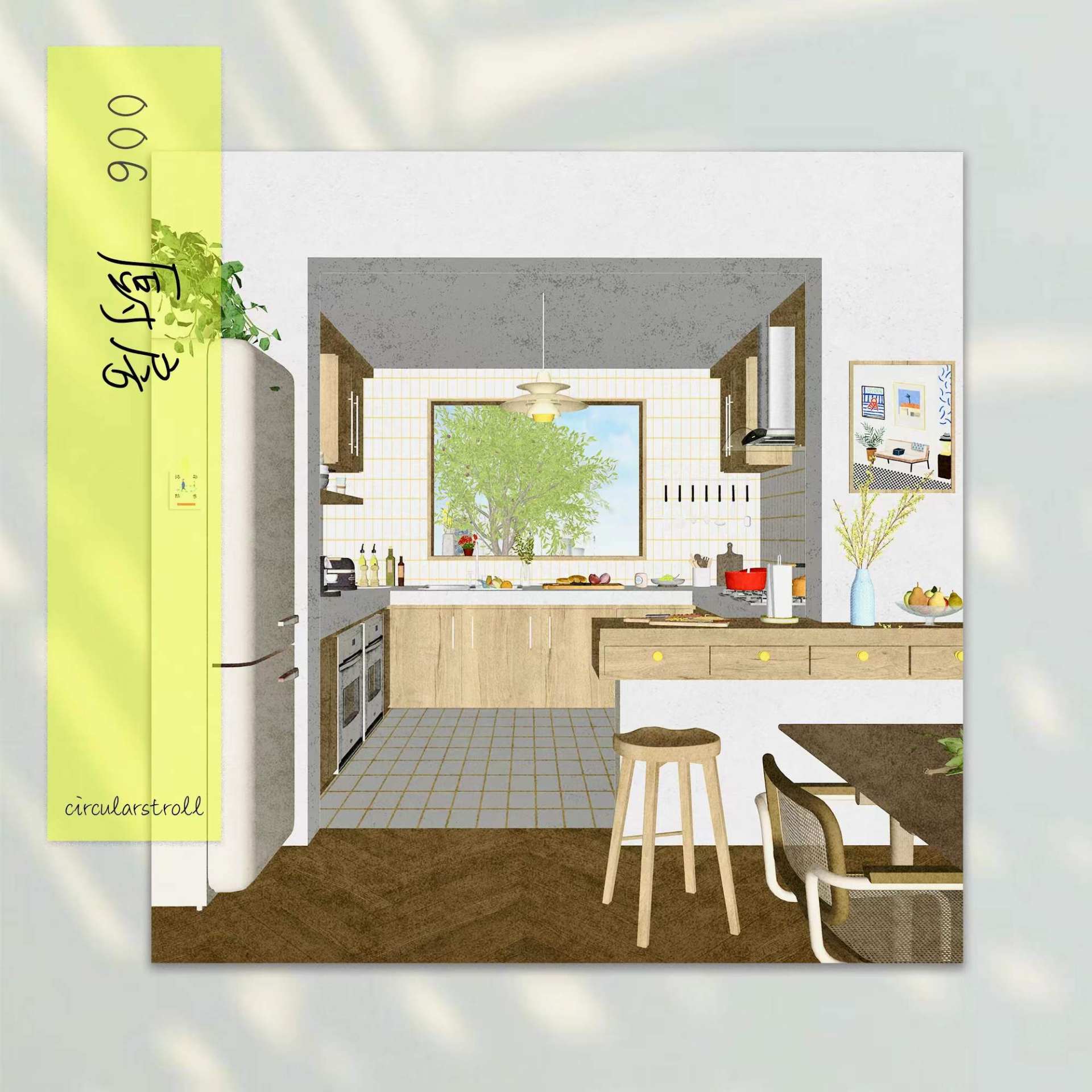 06厨房:咕噜噜冒泡泡的冬日治愈 06厨房:咕噜噜冒泡泡的冬日治愈