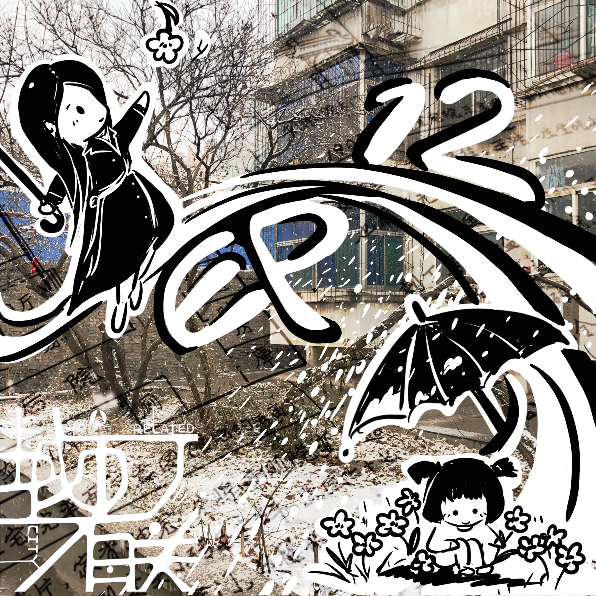 封2.jpg
