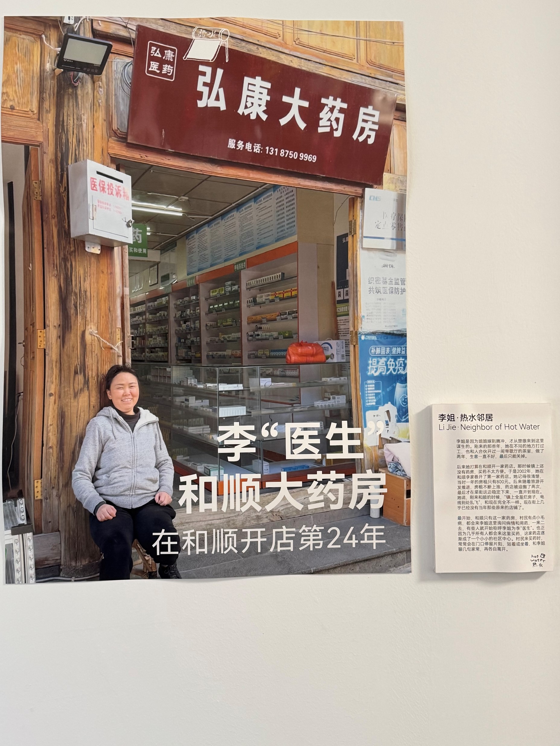 图片11.jpg