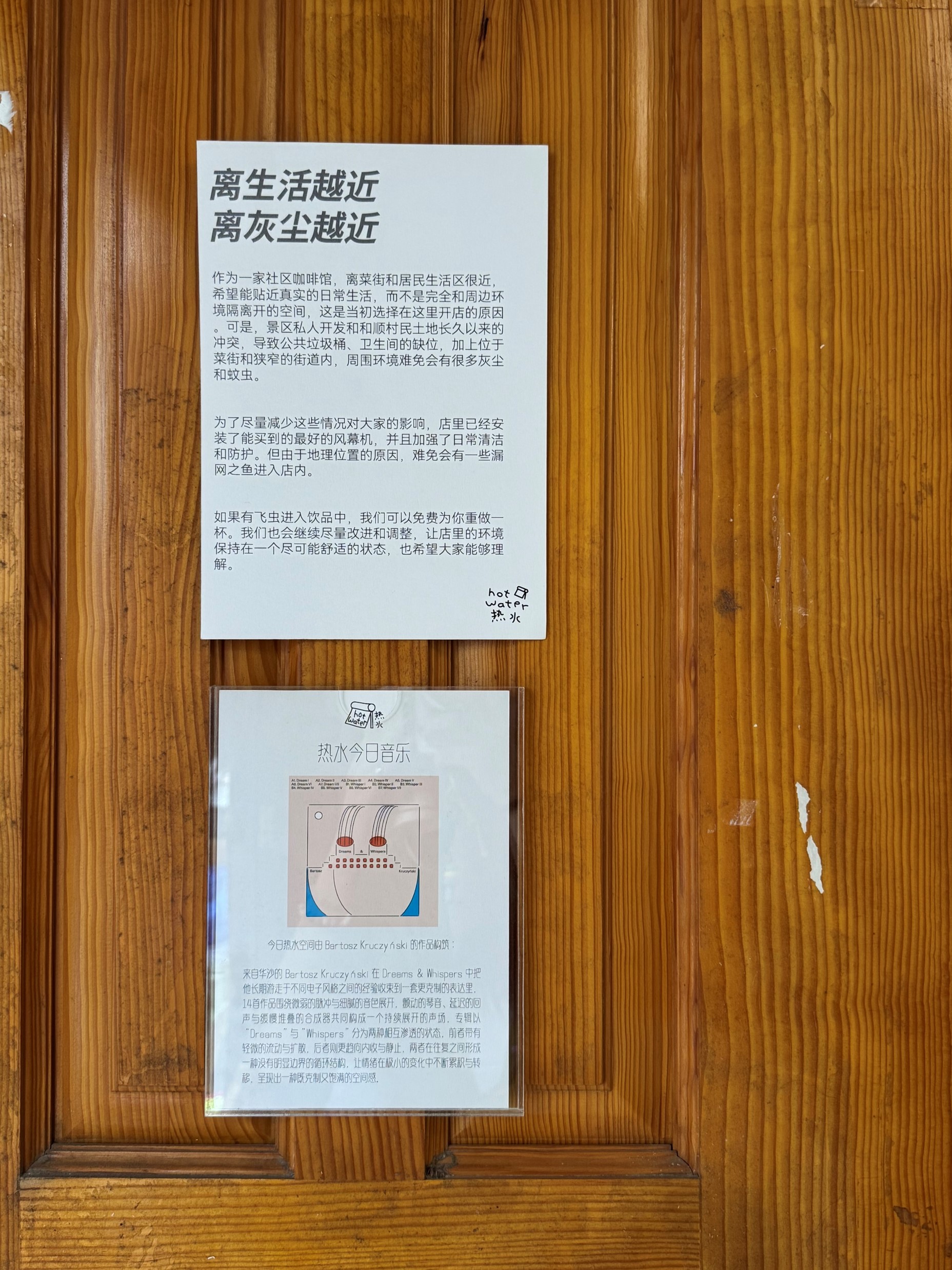 图片9.jpg