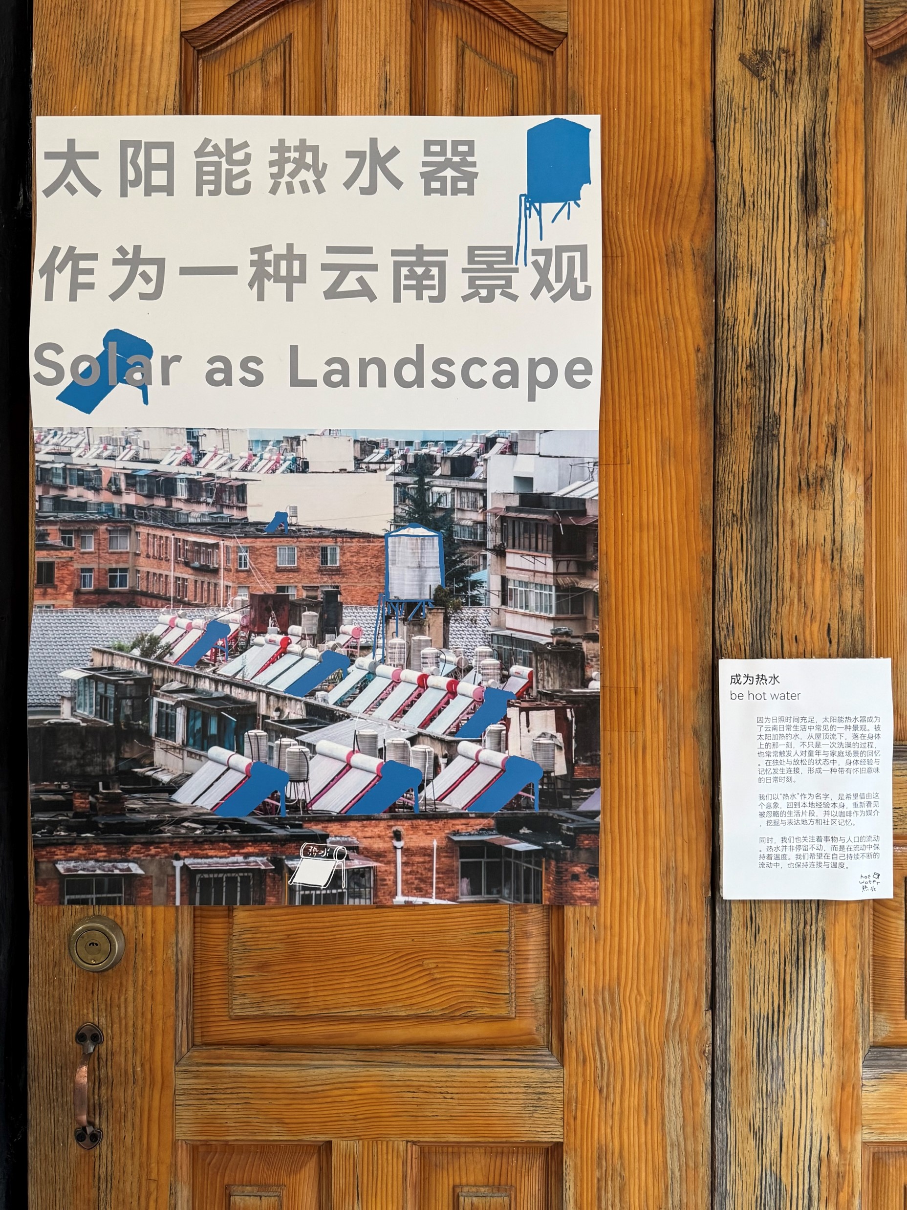 图片10.jpg