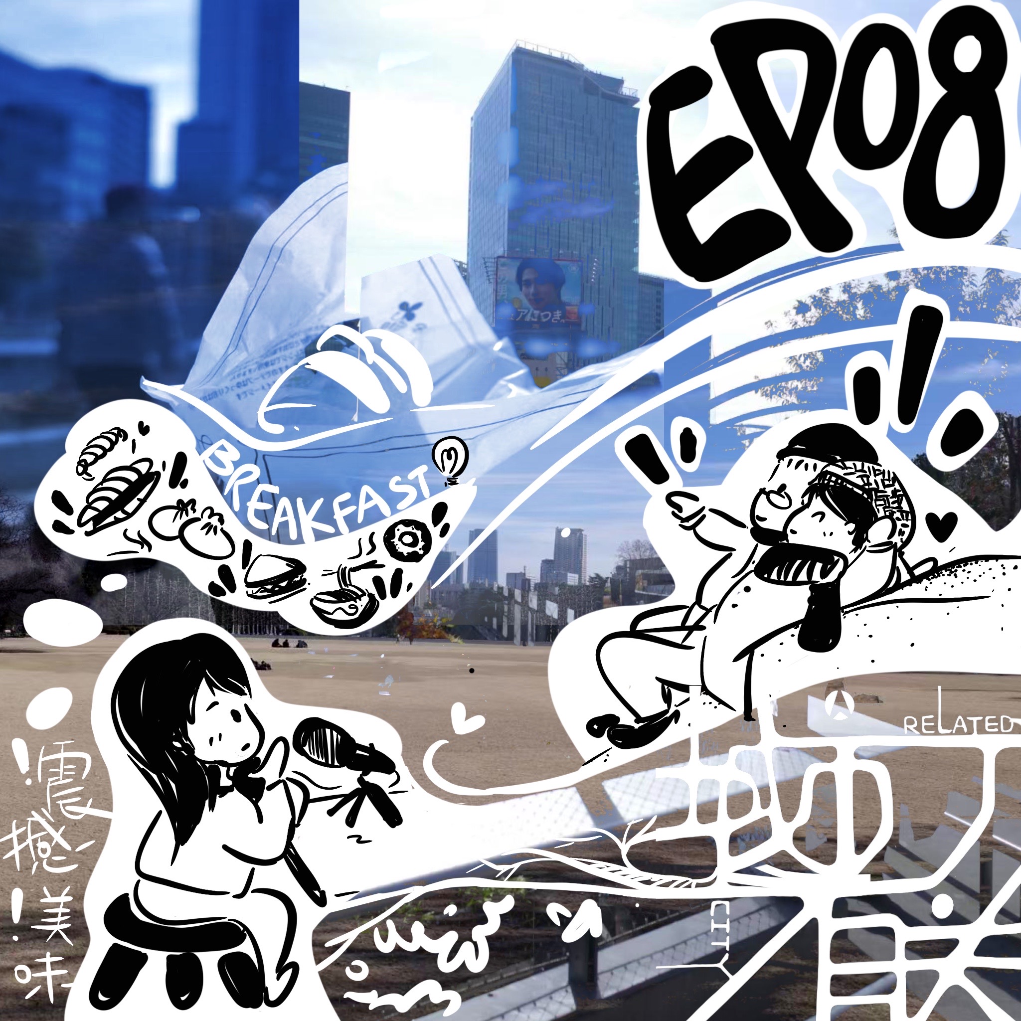 封b.jpg