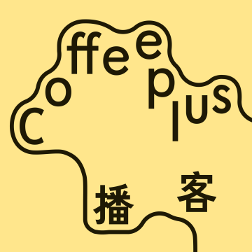 Coffeeplus播客 logo