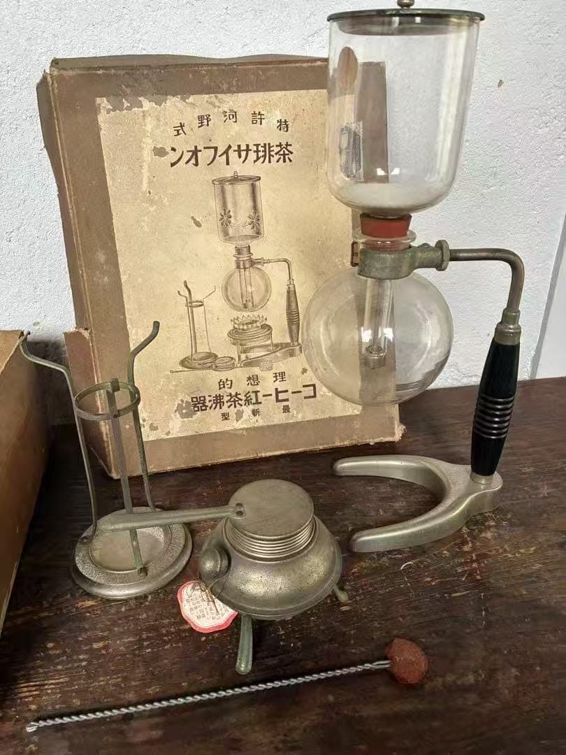 kono早期虹吸壶，大概在1930年左右 图：总攻攻sama.JPG