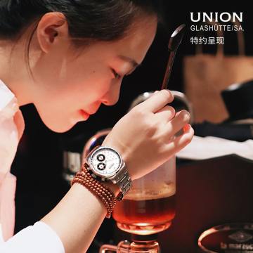 114 谁说是“老登的灯”？重新认识虹吸咖啡｜ft.郭晓妍