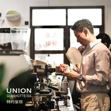 109 苦不是原罪，酸也不是高级：怎样才算好喝的意式咖啡？｜ft. 孙磊