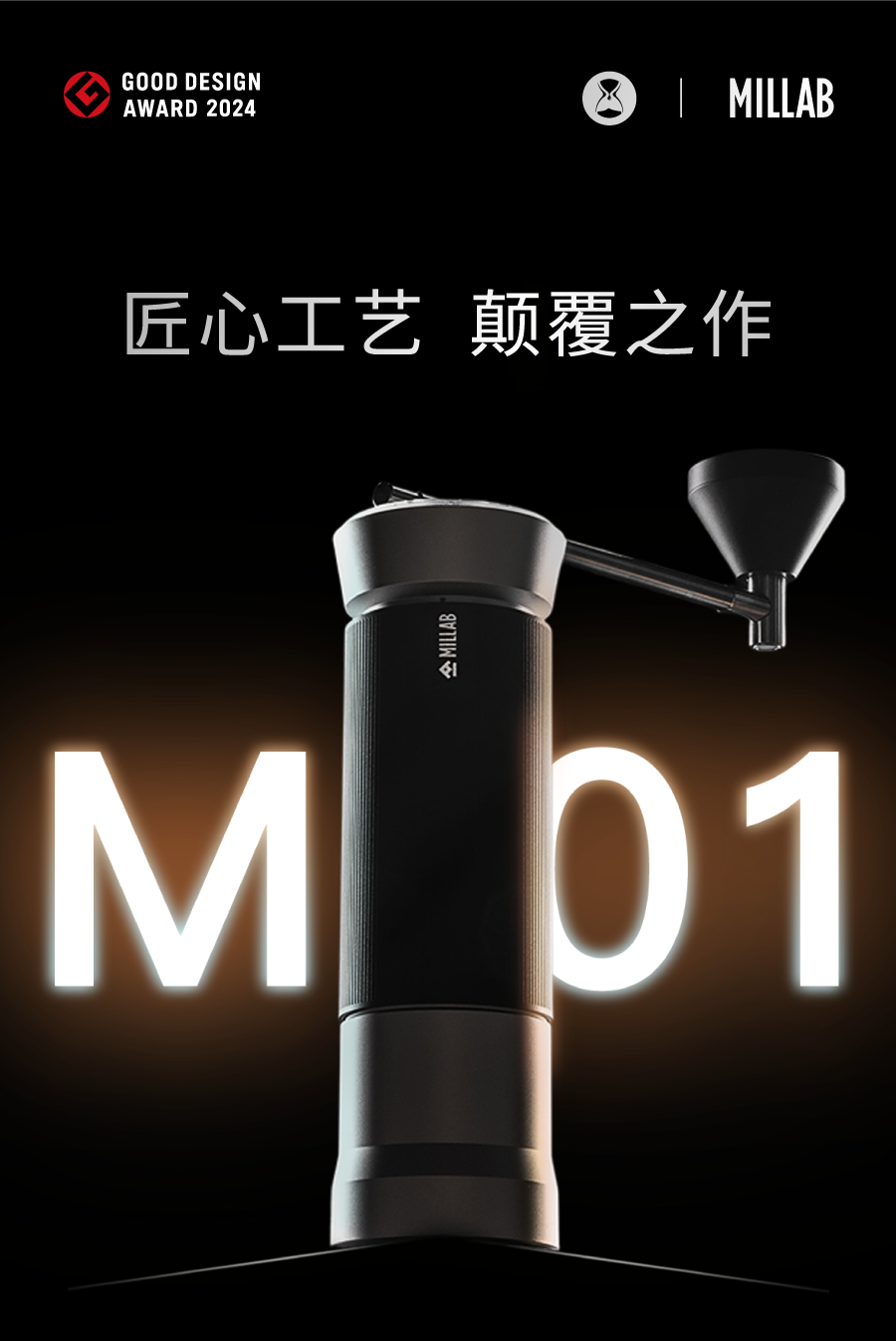 IMG_1476.PNG