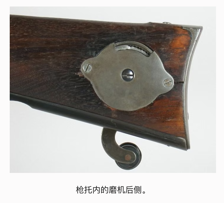 00 Sharps Rifles 2.png