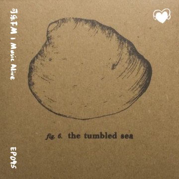 061. 国语 | 好眠歌单 · 好好睡上一觉吧