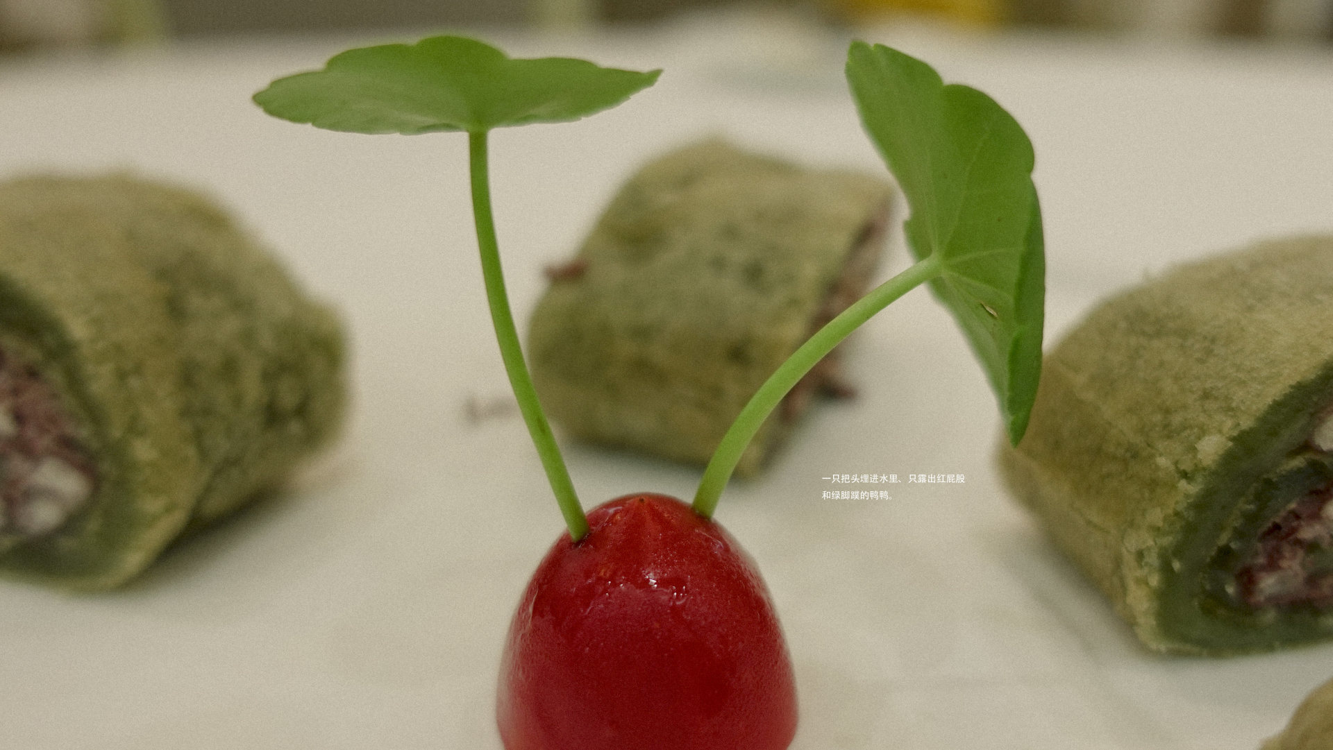 Foods always matters