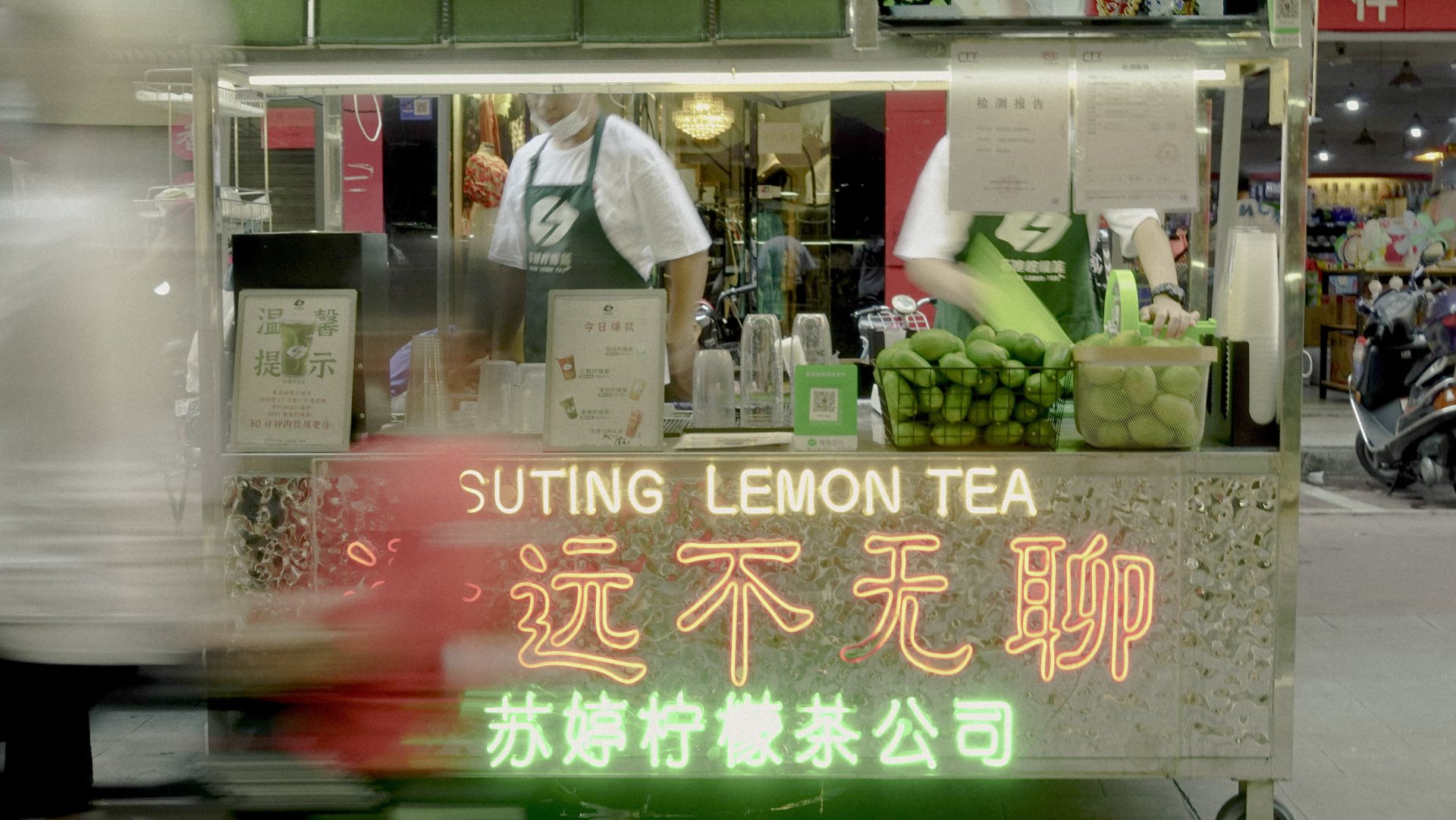 Waiting stories places