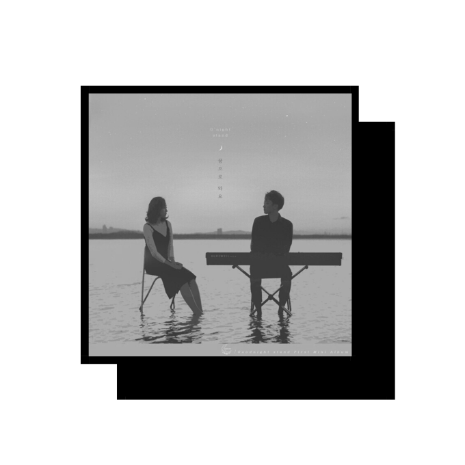 014. 国语 | 温柔的痛彻心扉