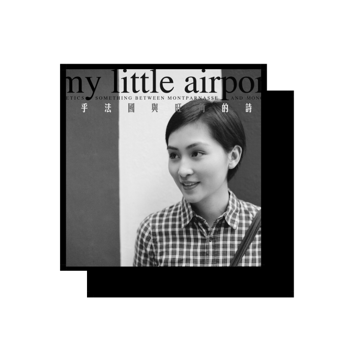 011. Time to say goodbye