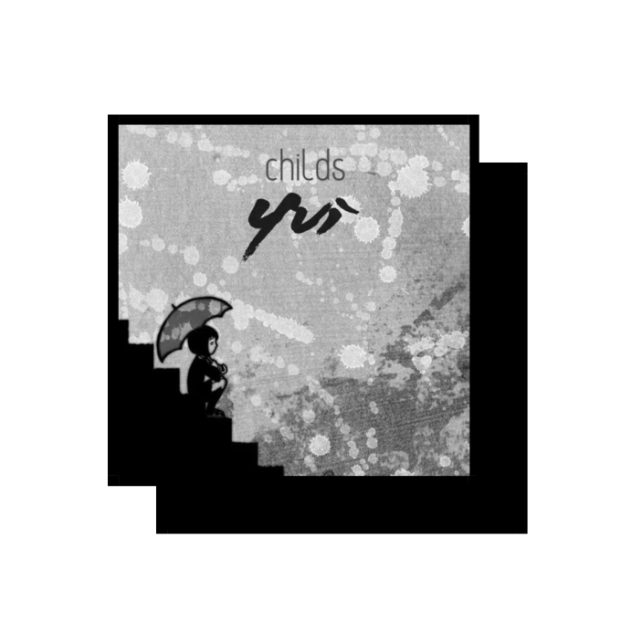 025. 国语 | 一张雨天致郁专辑