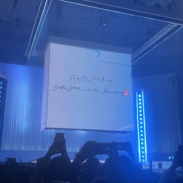 是你浪费在我身上的时间，使我变得如此珍贵