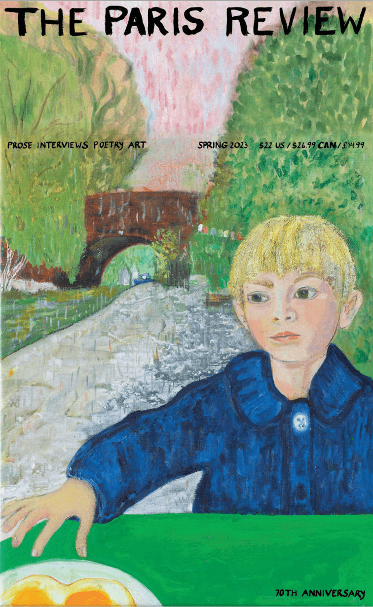 Something About This Feeling cover