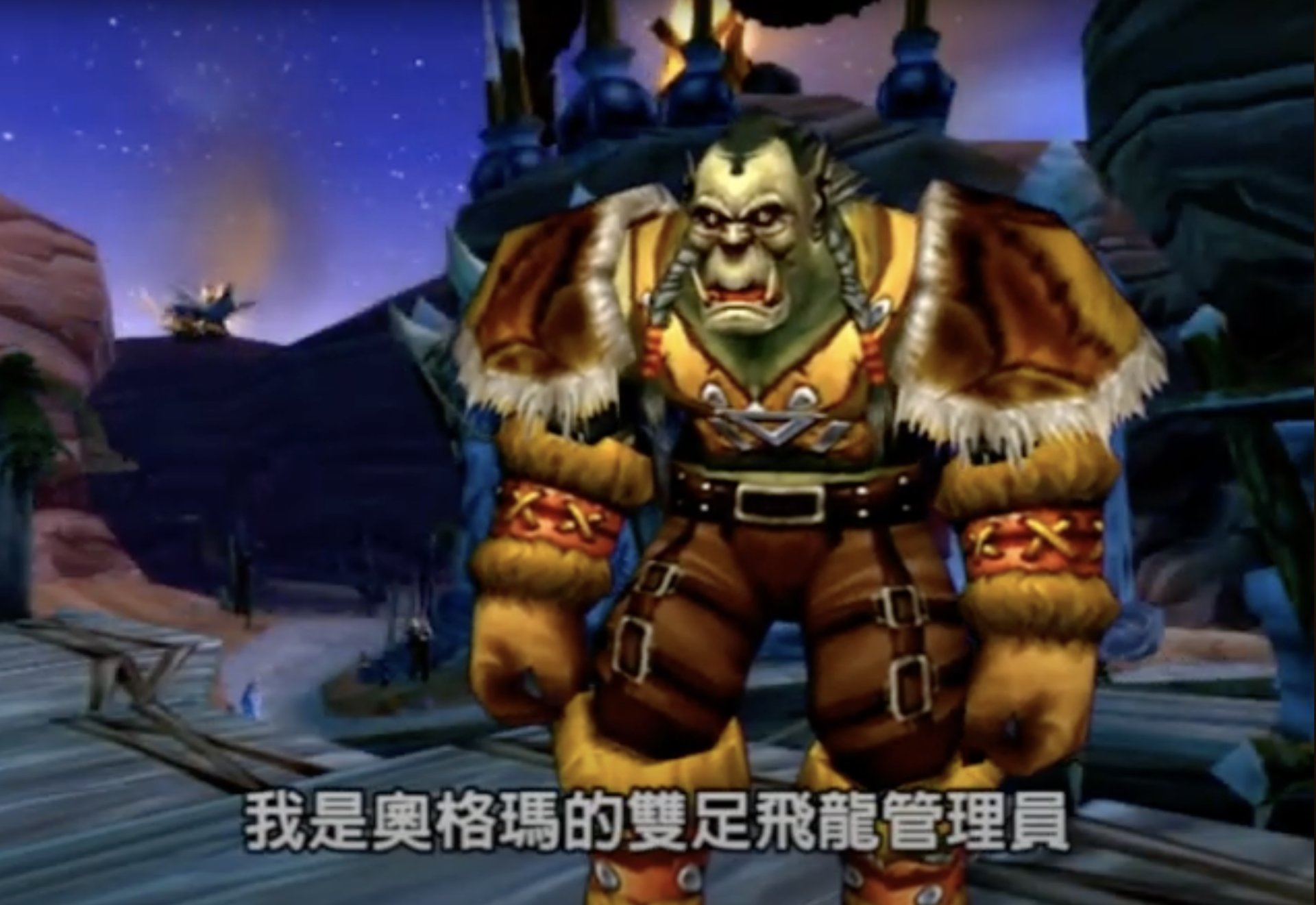 找到朵拉斯 cover