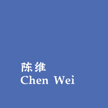 avatar of 陈维 Chen Wei