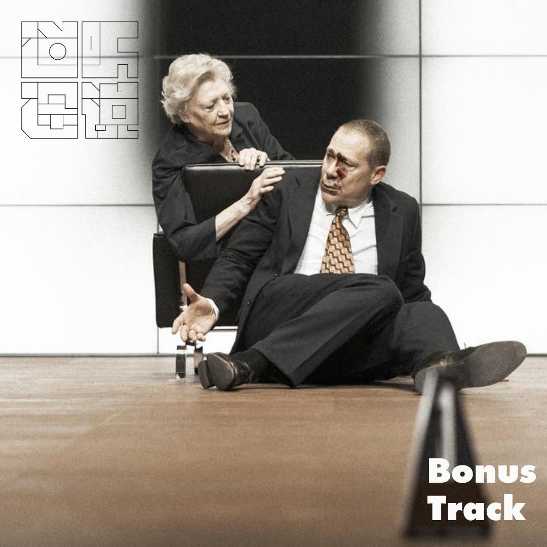 cover of episode  Bonus Track | 怎样理解线上剧场，以《战争之王》为例 